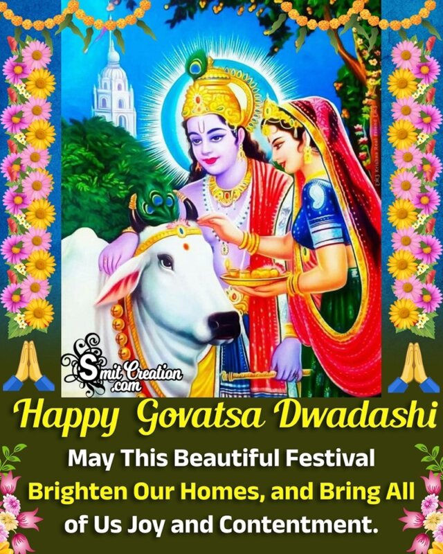 Happy Govatsa Dwadashi Festival Wish
