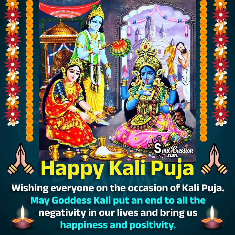 Happy Kali Puja Wish For Whatsapp