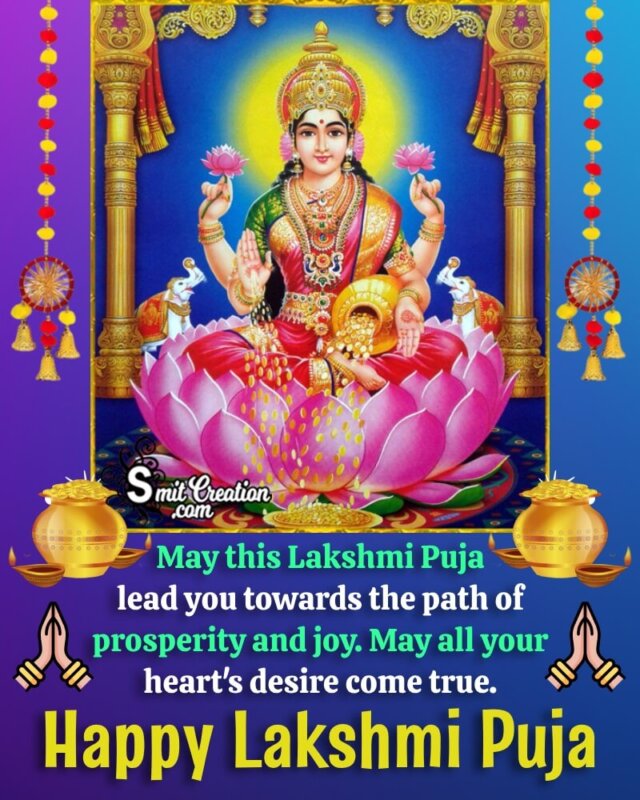 Happy Lakshmi Puja English Wish