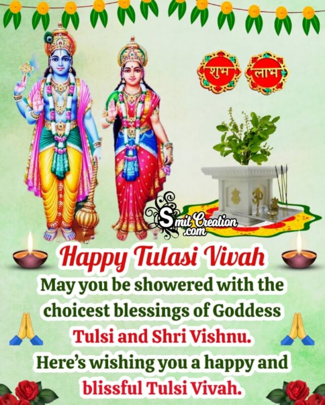 Happy Tulsi Vivah Blessings Pic