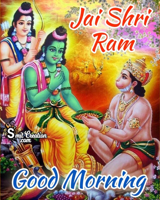 Jai Shri Ram Good Morning