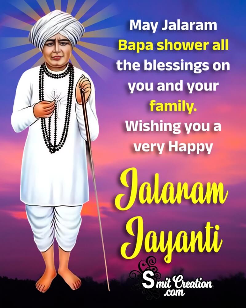 Jalaram Jayanti Blessings In English