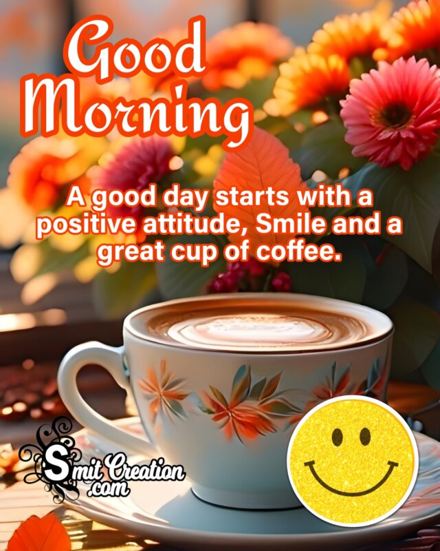 Good Morning Messages With Coffee Images - SmitCreation.com