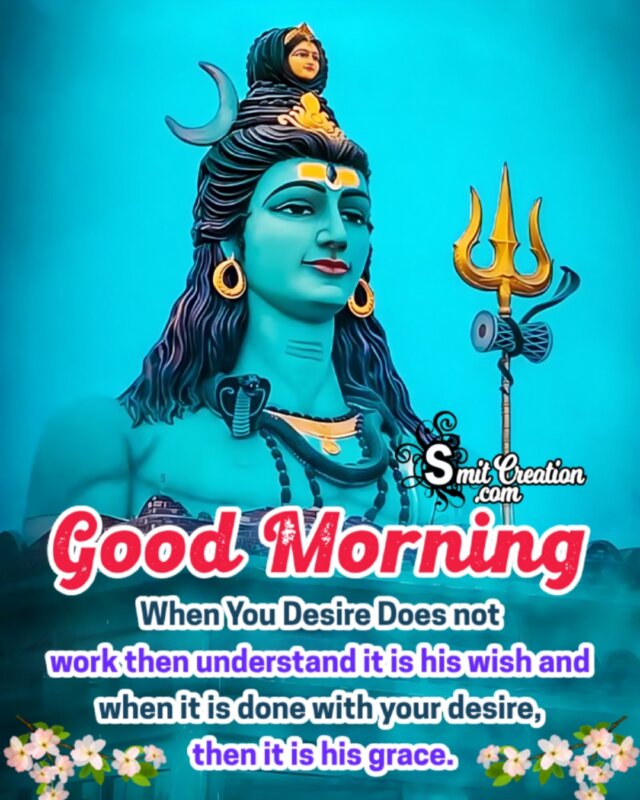 Good Morning Lord Shiva Images With Quotes And Wishes - SmitCreation.com