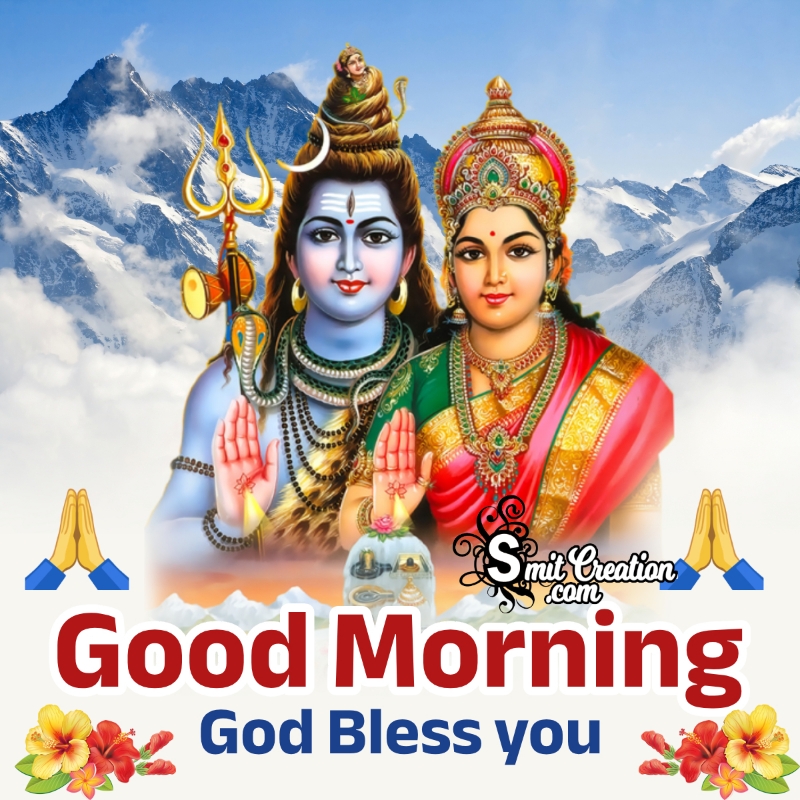 Good Morning Monday Shiva Images
