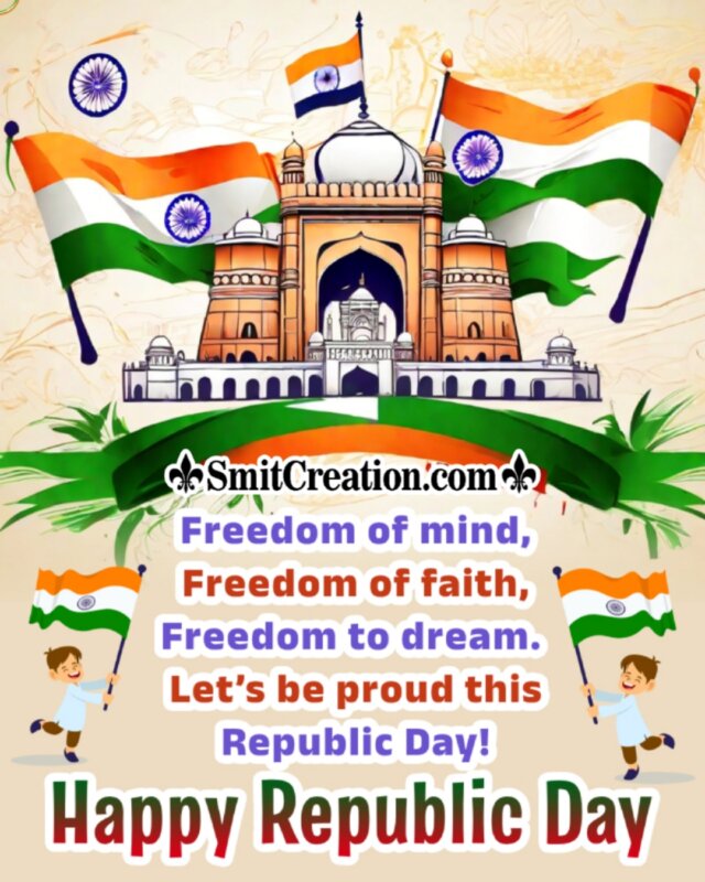 Republic Day Wishes, Messages Images