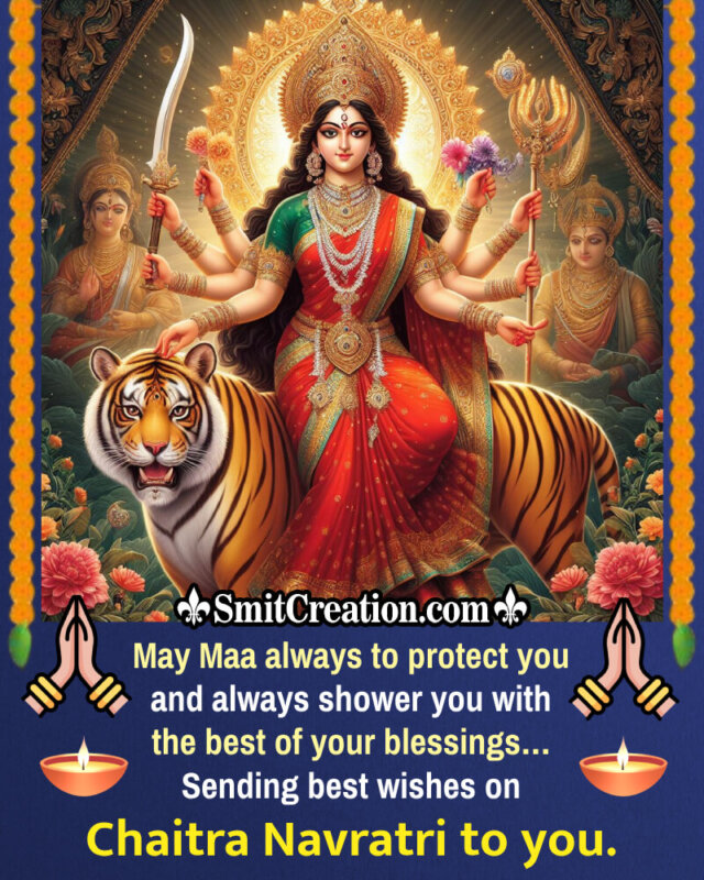 Best Wishes On Chaitra Navratri To You