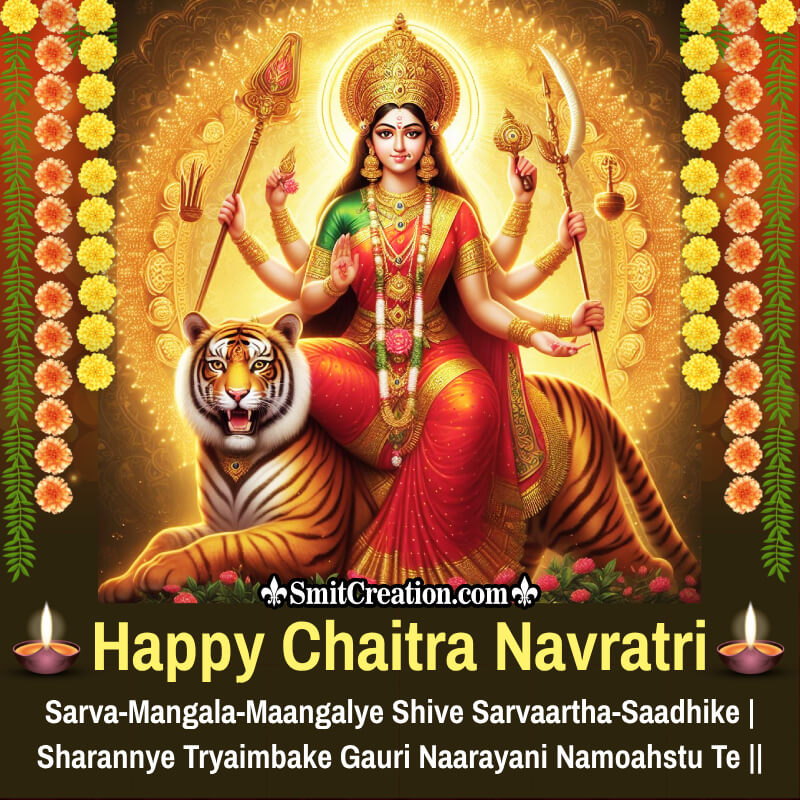 Happy Chaitra Navratri