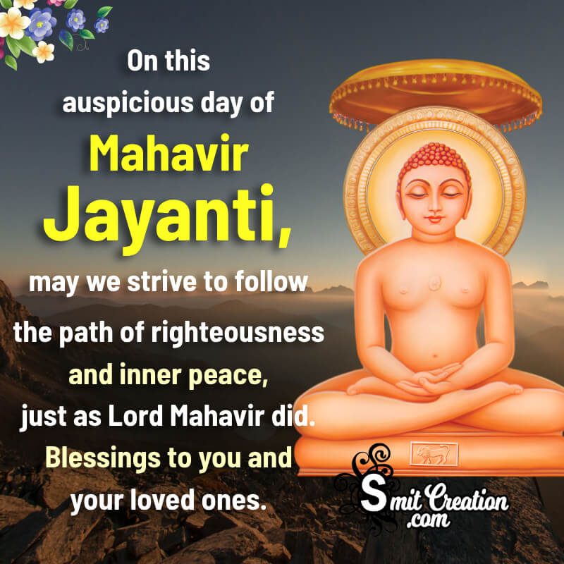 Happy Mahavir Jayanti Best Status Image