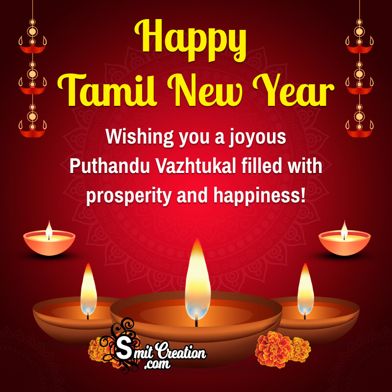 Happy Tamil New Year (puthandu Vazthukal) Wishing Picture