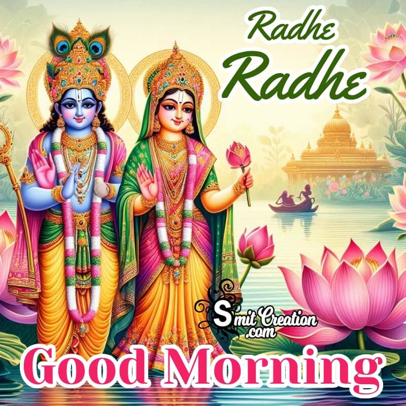 Good Morning Radha Krishna Images