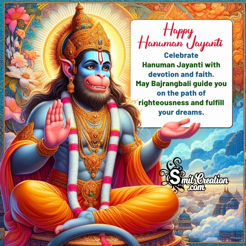 Hanuman Jayanti Wishes, Blessings, Messages Images