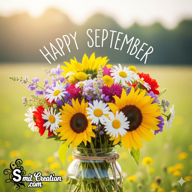 Happy September With Flower Pot Image
