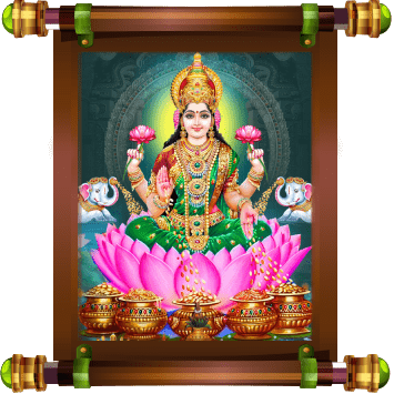 Mata Laxmi Chalisa Framed Image
