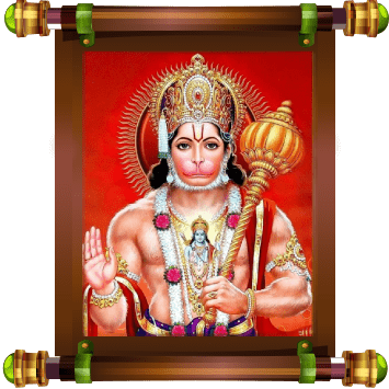 Shri Hanuman Chalisa Framed Image