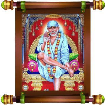 Shri Sai Baba Chalisa Framed Image