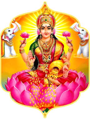 Shubh Shukravar image