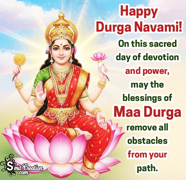 Happy Durga Maha Navami Wishes