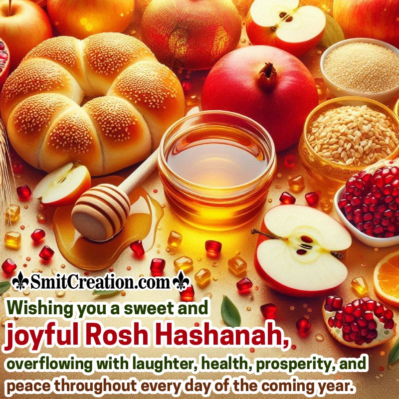 Happy Rosh Hashanah Wishes