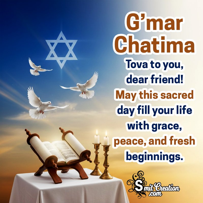 Yom Kippur Wishes for Friends
