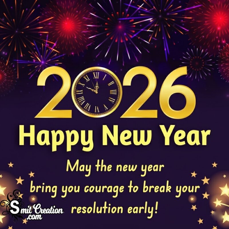 2026 New Year Day Message Picture