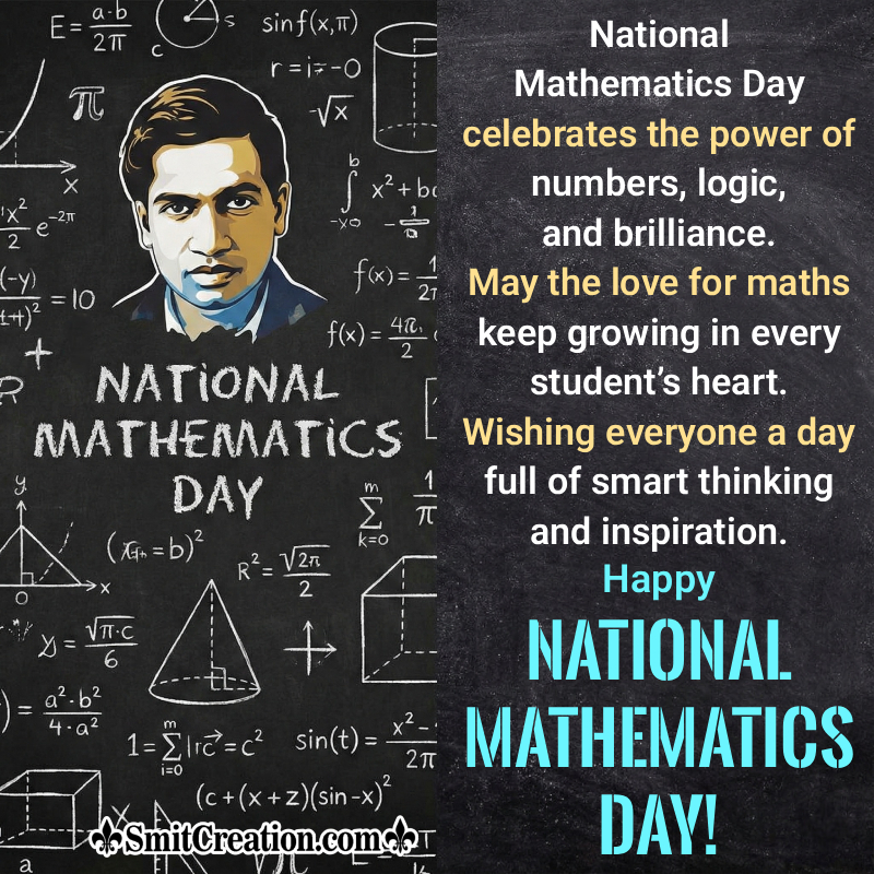 Happy National Mathematics Day Inspirational Wishing Image