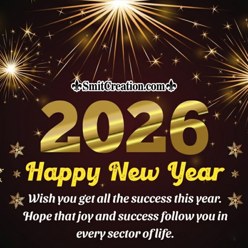 Happy New Year Day 2026 Greeting Image
