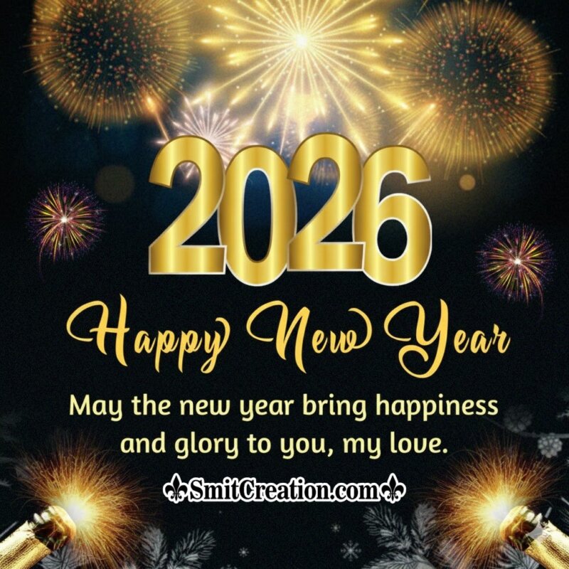 New Year Day 2026 Message Pic