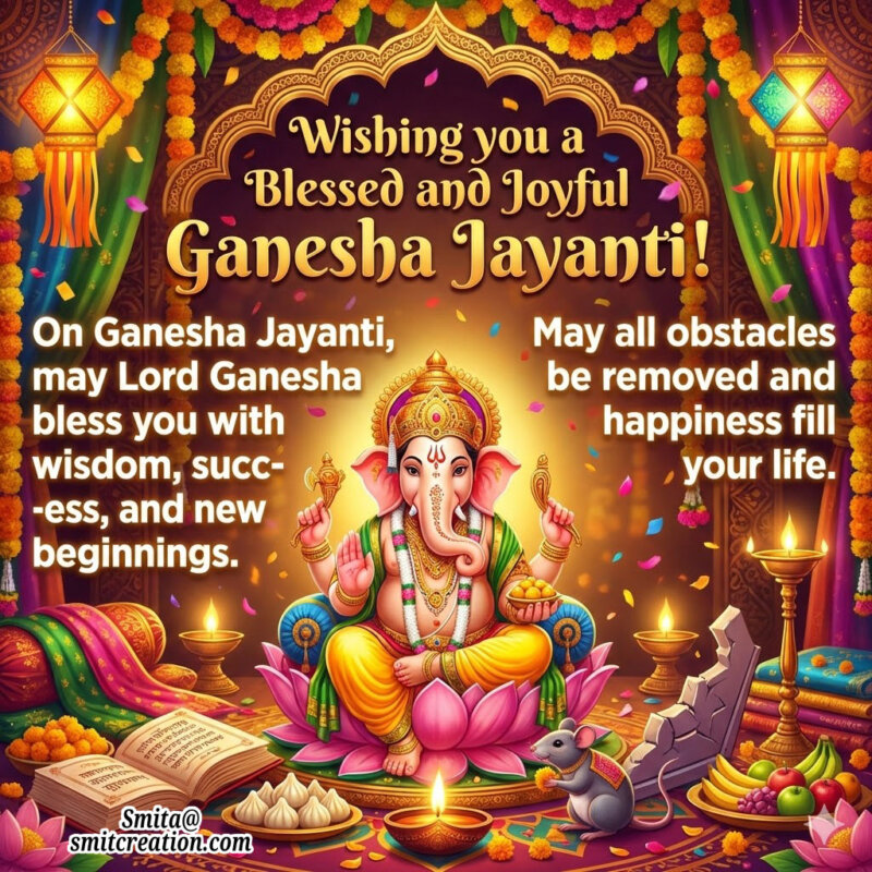 Ganesha Jayanti Blessings Image