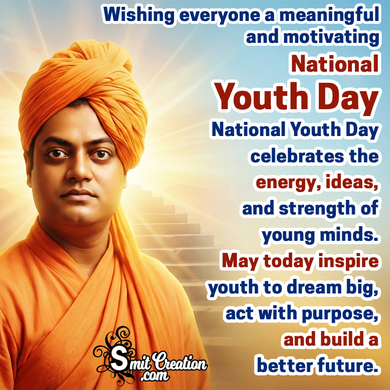 Happy National Youth Day Inspirational Wishing Image