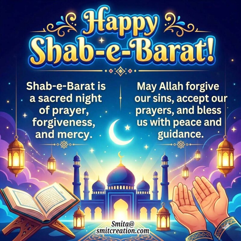 Happy Shab E Barat Blessings Image