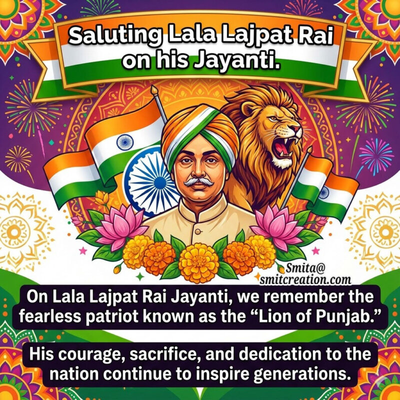Lala Lajpat Rai Inspirational Message