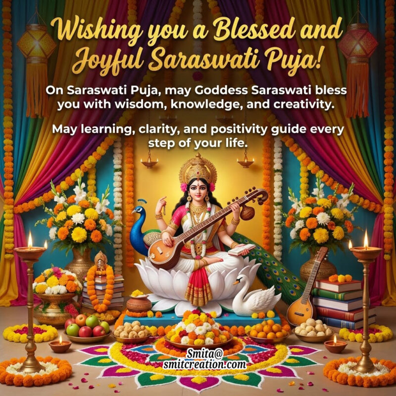 Saraswati Puja Wisdom Wish Image