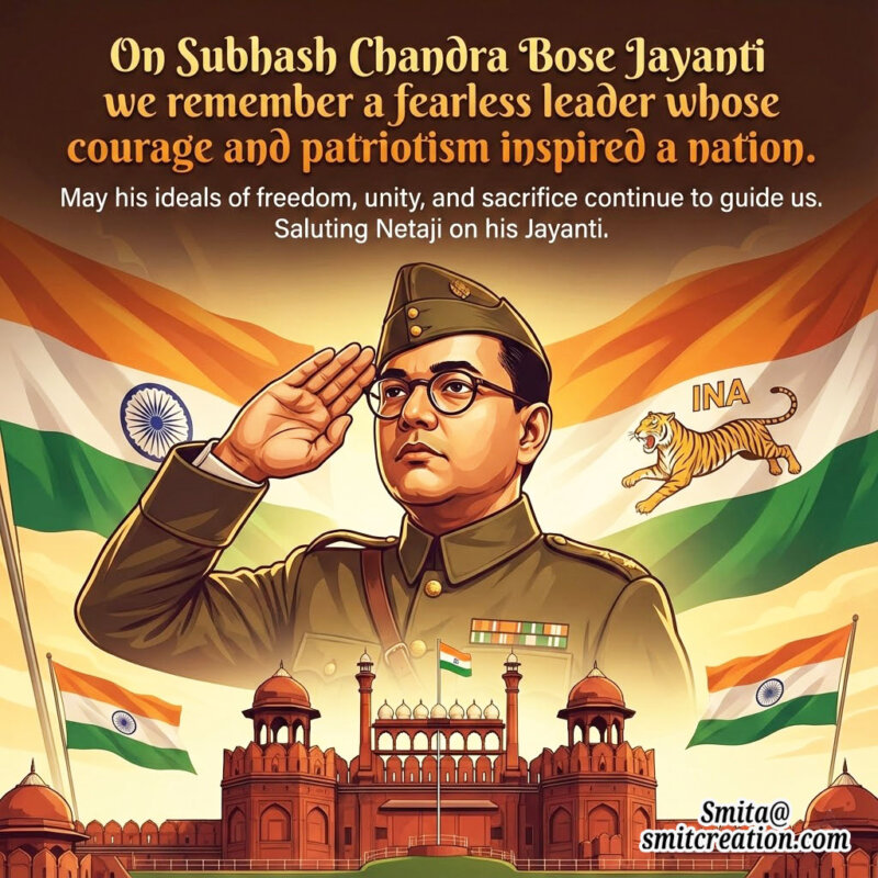 Subhash Chandra Bose Jayanti Message