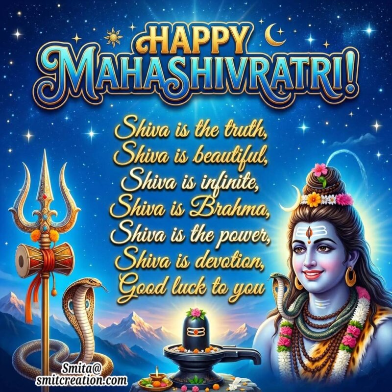 Good Luck To You Mahashivratri!