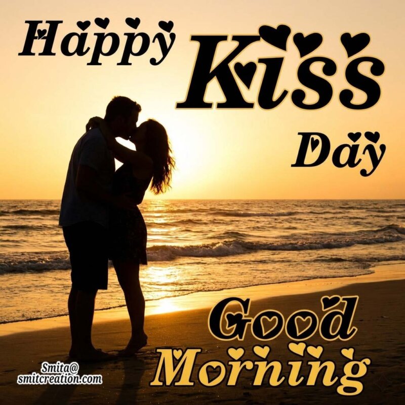 Good Morning Dear Happy Kiss Day