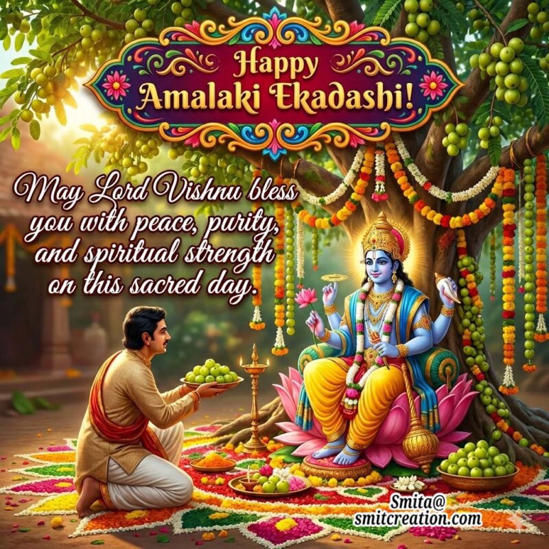Happy Amalaki Ekadashi