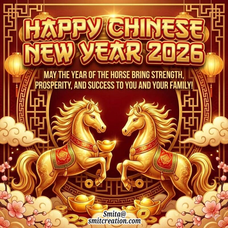 Happy Chinese New Year Of Horse Image