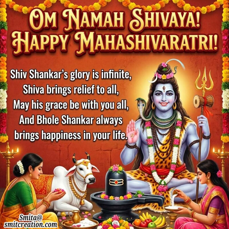 Happy Mahashivaratri Wishes