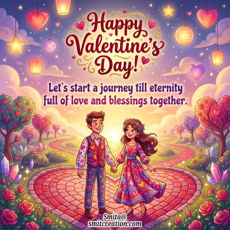 Happy Valentine’s Day Message Card