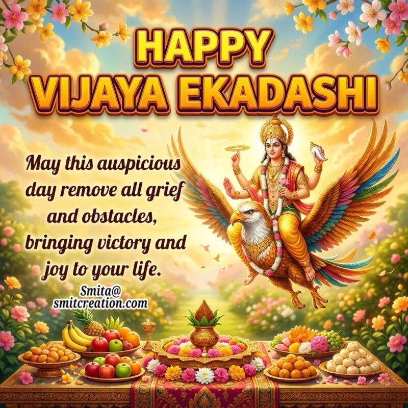 Happy Vijaya Ekadshi Wishes