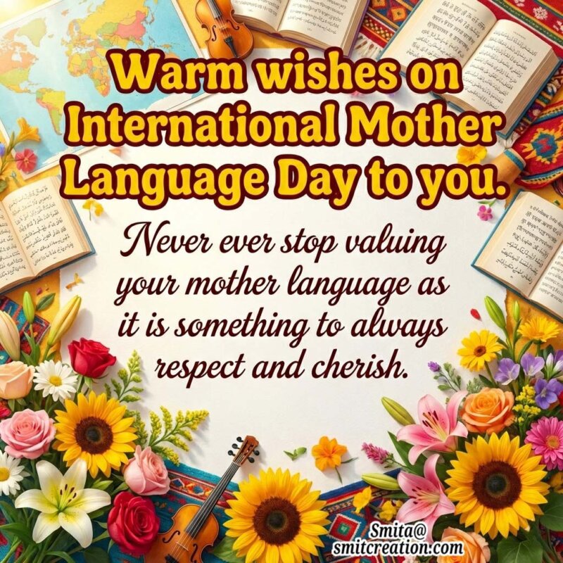 International Mother Language Day Wishes