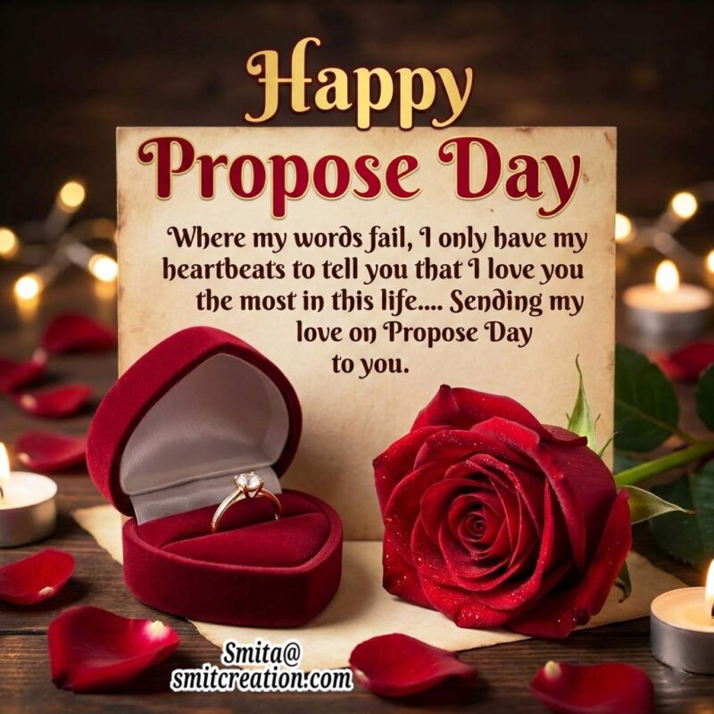 Propose Day Message To My Love