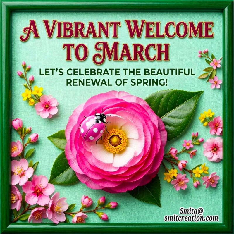 Welcome March