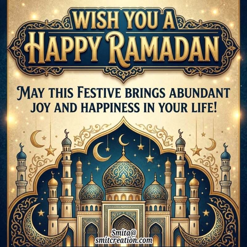 Wish You A Happy Ramadan