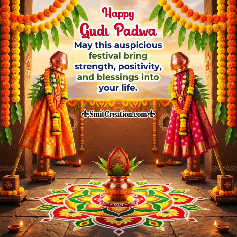 Happy Gudi Padwa With Positive Blessings Image