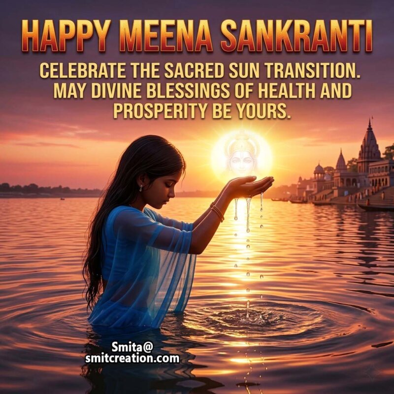 Happy Meena Sankranti Message