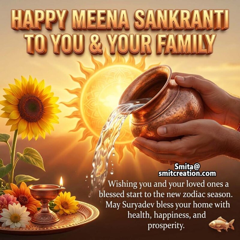 Happy Meena Sankranti Wish For Family