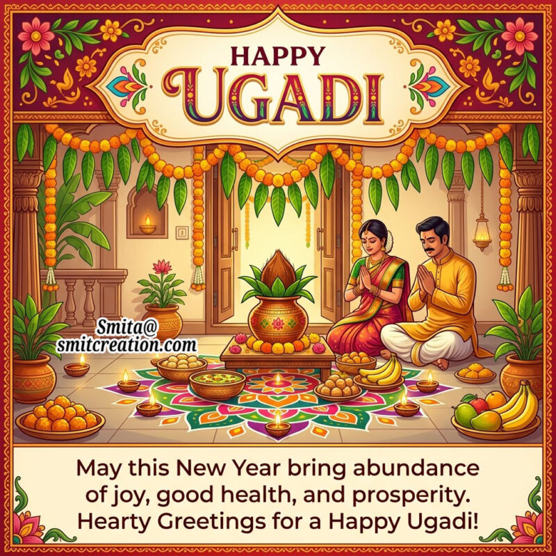 Happy Ugadi Pic