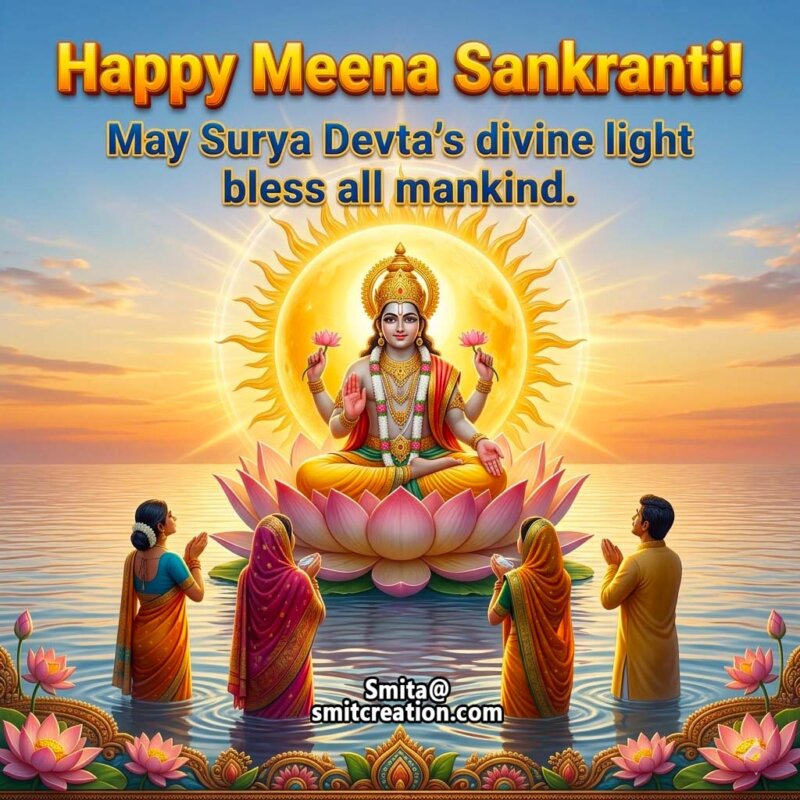 Meena Sankranti Blessings Wish